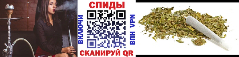 наркошоп Воркута Бутират GHB