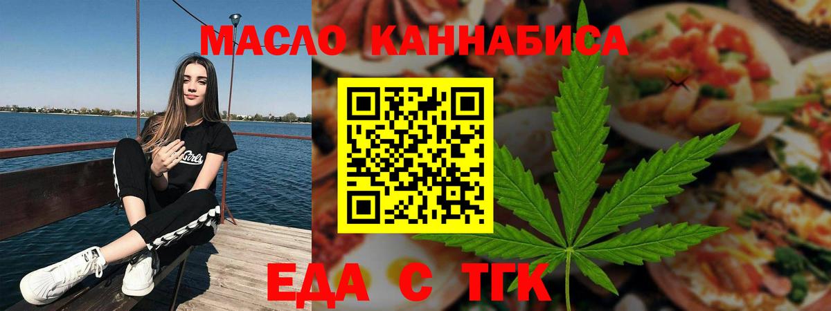 Воркута  Экстази  Конопля  Гарик  Вход с VPN  МЕФ  Бошки Шишки  АМФ  Alpha PVP 