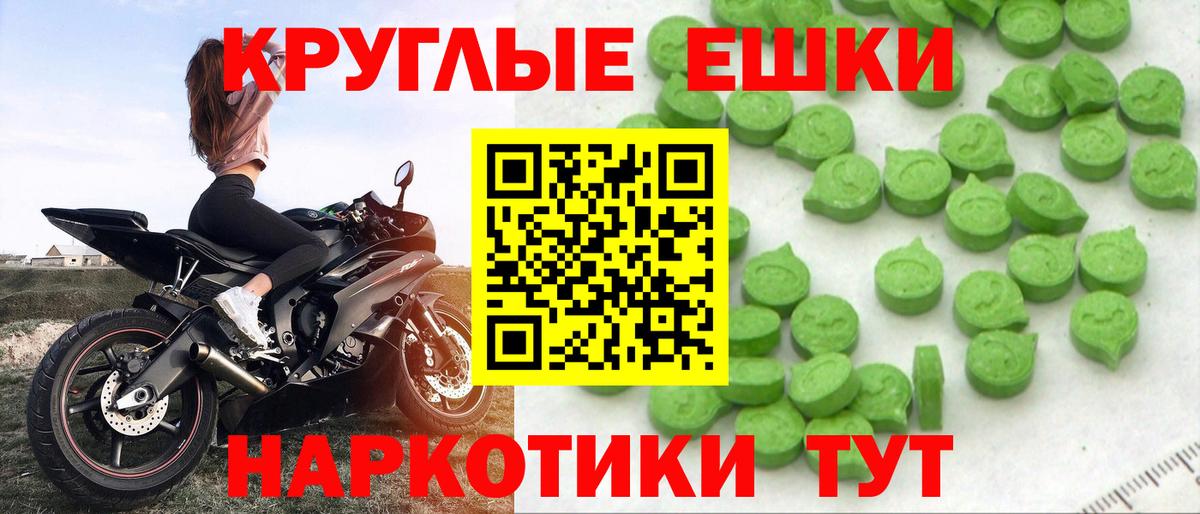 Ecstasy бентли Воркута