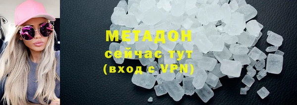 мдпв Белоозёрский