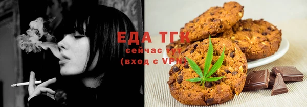 а пвп мука Зеленодольск