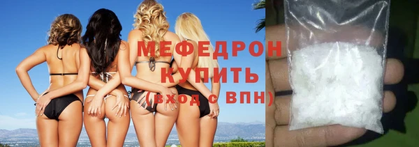 мдпв Белоозёрский