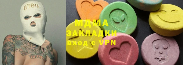 мдпв Белоозёрский
