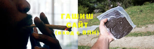 эйфоретик Беломорск