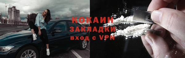 винт Балабаново