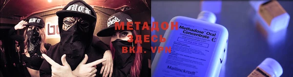 дмт Богданович