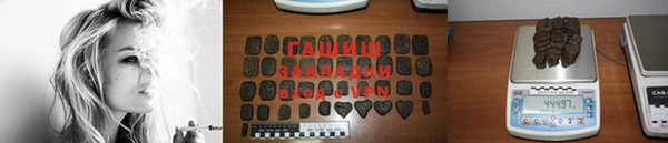 прущая мука Богородск