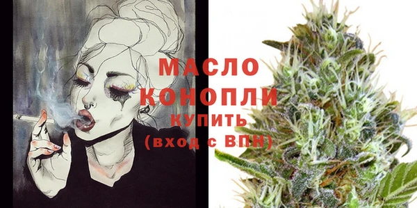 mdpv Зеленокумск
