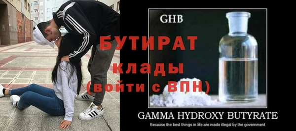 мдпв Белоозёрский