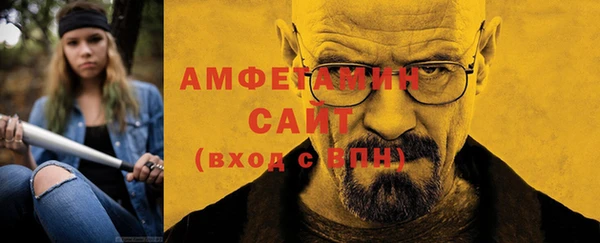 mdpv Горняк