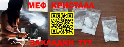 скорость Бийск