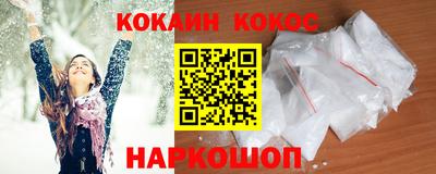 гашиш Волжский