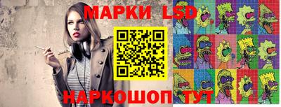 альфа пвп Берёзовский