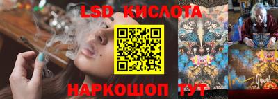 мефедрон VHQ Беслан