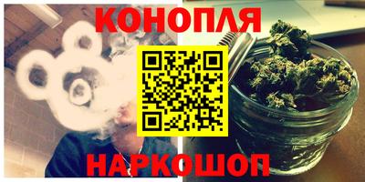 мефедрон VHQ Беслан