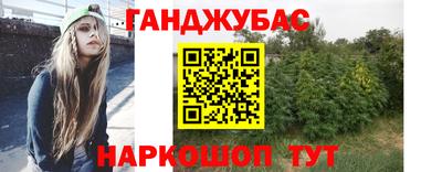 скорость Бийск