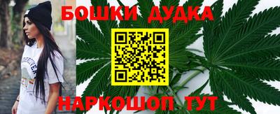мефедрон VHQ Беслан