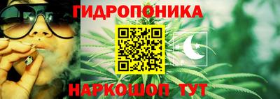 мефедрон VHQ Беслан