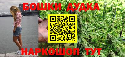 альфа пвп Берёзовский