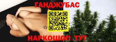 мефедрон VHQ Беслан