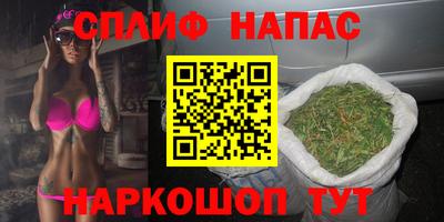 мдма Волжск