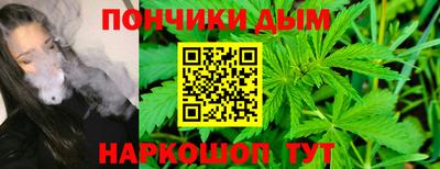 альфа пвп Берёзовский