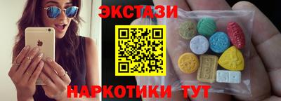 альфа пвп Берёзовский