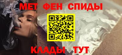 прущий лед Берёзовский