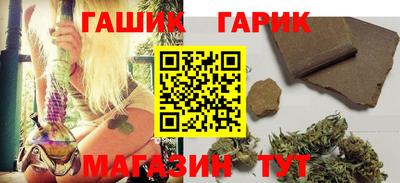 скорость Бийск