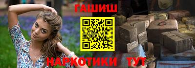 скорость Бийск