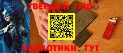 мефедрон VHQ Беслан