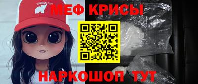 гашиш Бийск