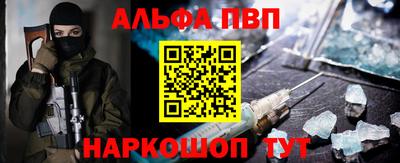 герыч Волжский