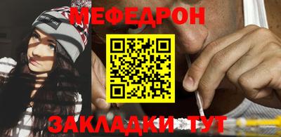 гашиш Бийск