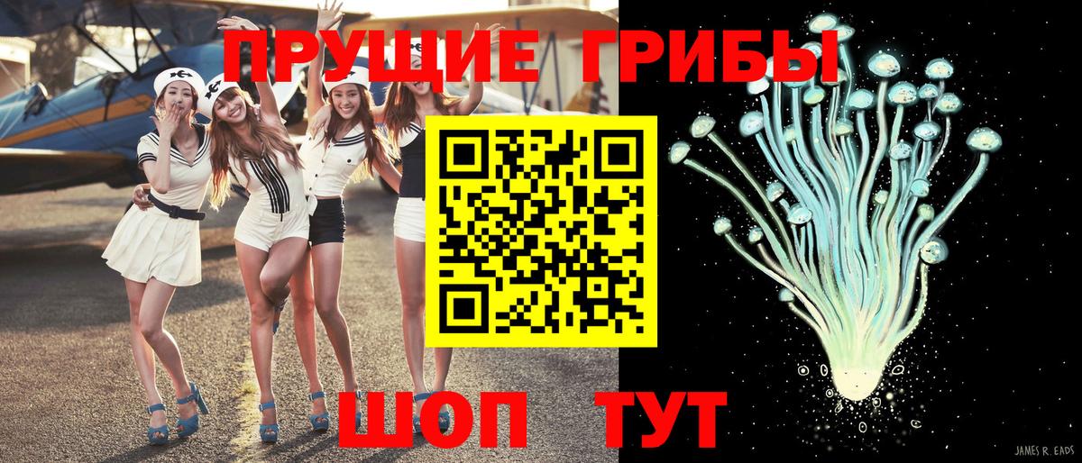 ТГК  Кокаин  МАРИХУАНА  Воркута  Меф МЯУ МЯУ   ГАШ  ЭКСТАЗИ  Мефедрон  