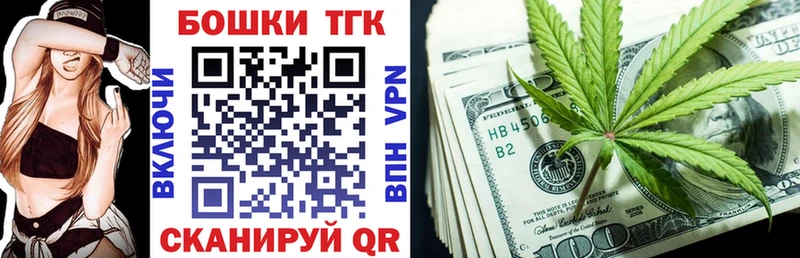 Каннабис White Widow  мега tor  Воркута 